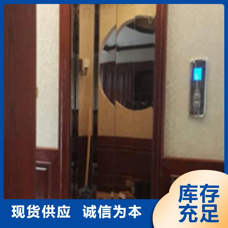 【电梯】立体车库租赁对质量负责