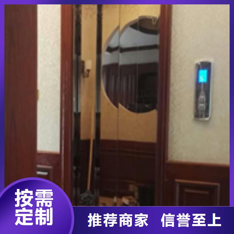 载货电梯联系方式