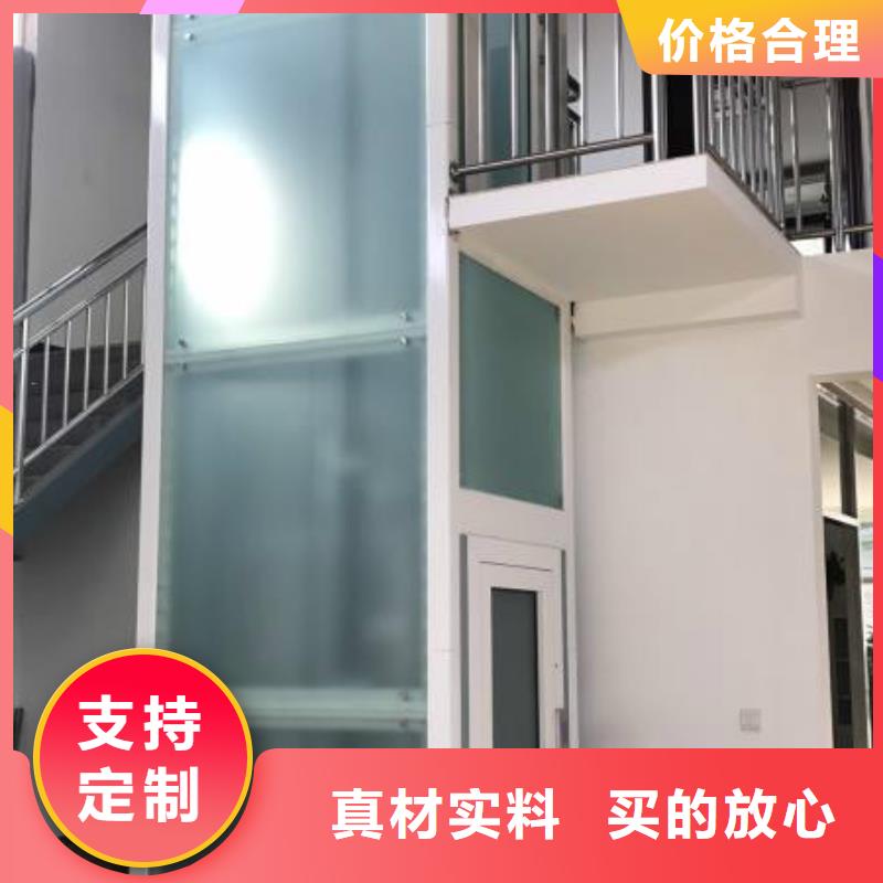 【电梯】传菜机工厂现货供应