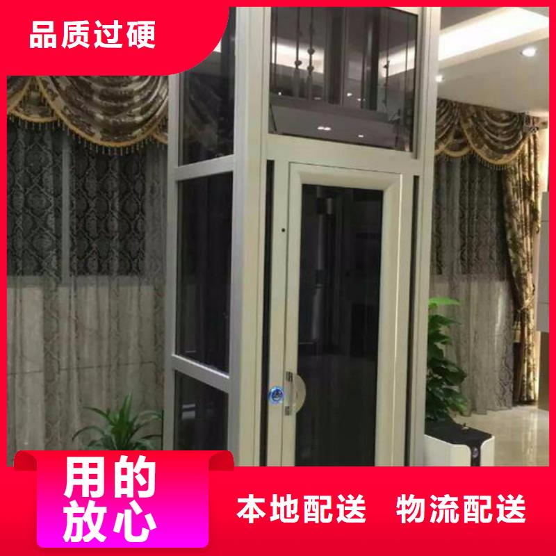 电梯_负一正一立体车库优选厂商
