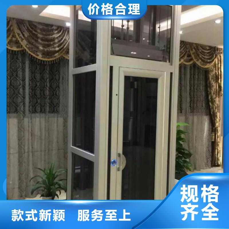电梯地空两层车库专注品质