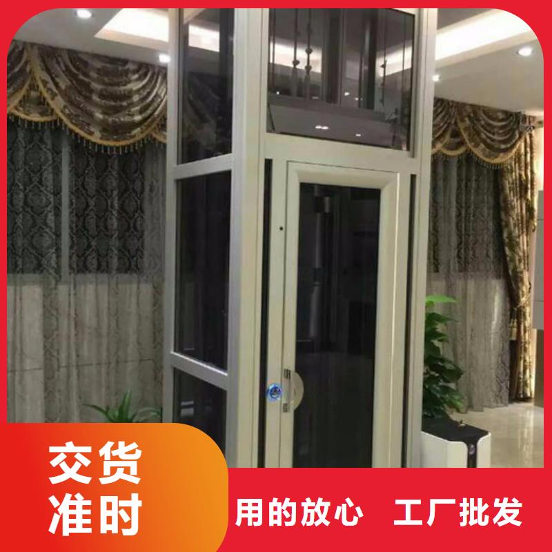 别墅电梯联系方式