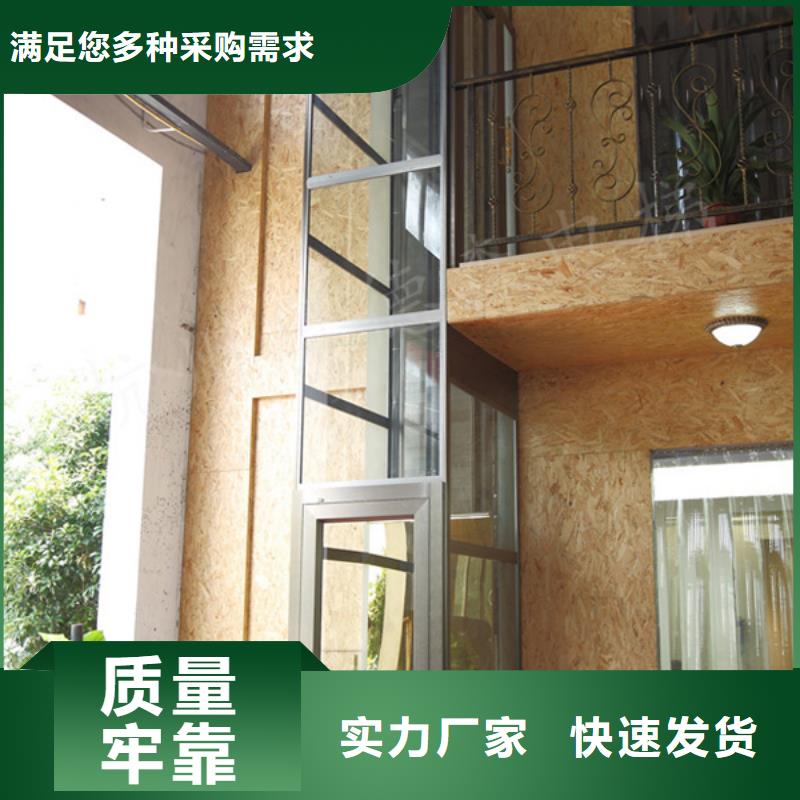 【电梯出租智能机械车库工程施工案例】