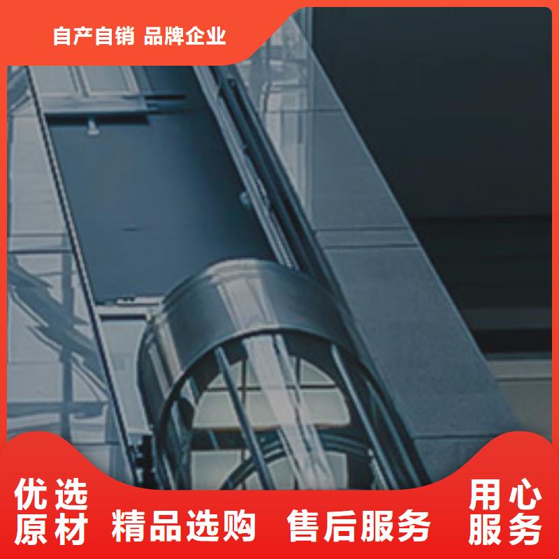 电梯【立体车库】用心做品质