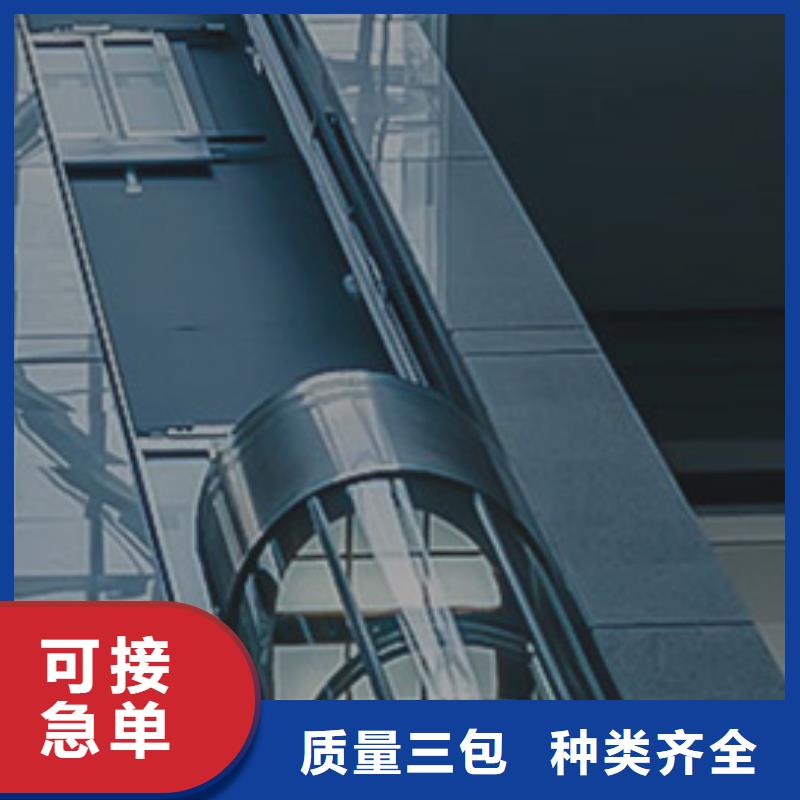 电梯升降台现货供应