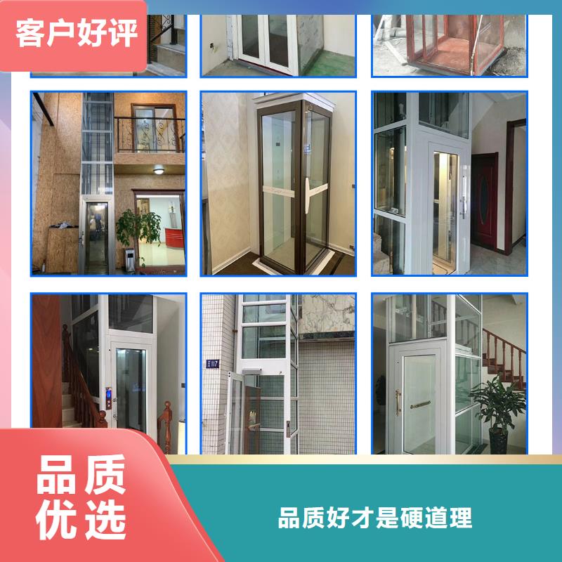 电梯【立体车库租赁】好品质售后无忧