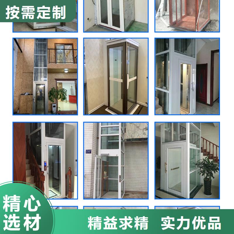 电梯,立体车库租赁定制定做
