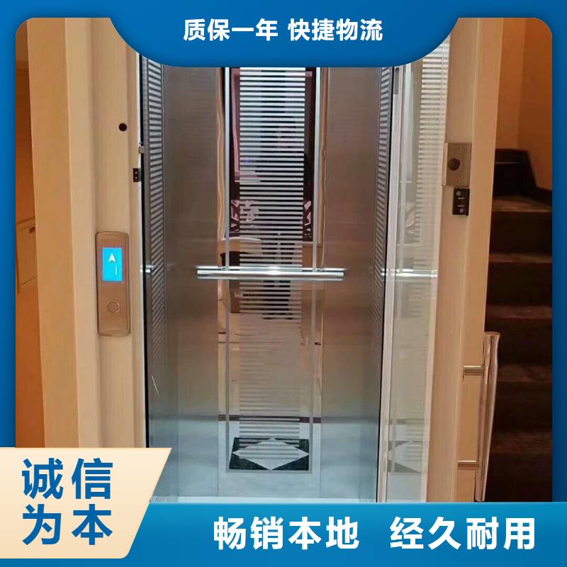 电梯,立体车库懂您所需