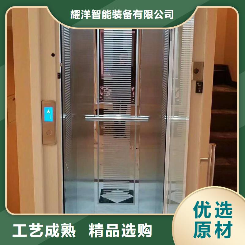 【电梯】出租机械车位量少也做