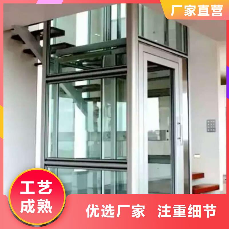 【电梯出租智能机械车库工程施工案例】