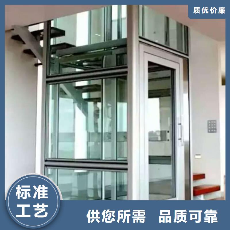 电梯【智能机械车库】货真价实