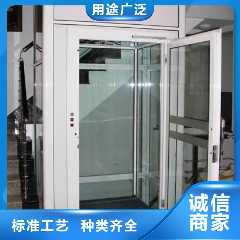 文昌市别墅电梯联系方式