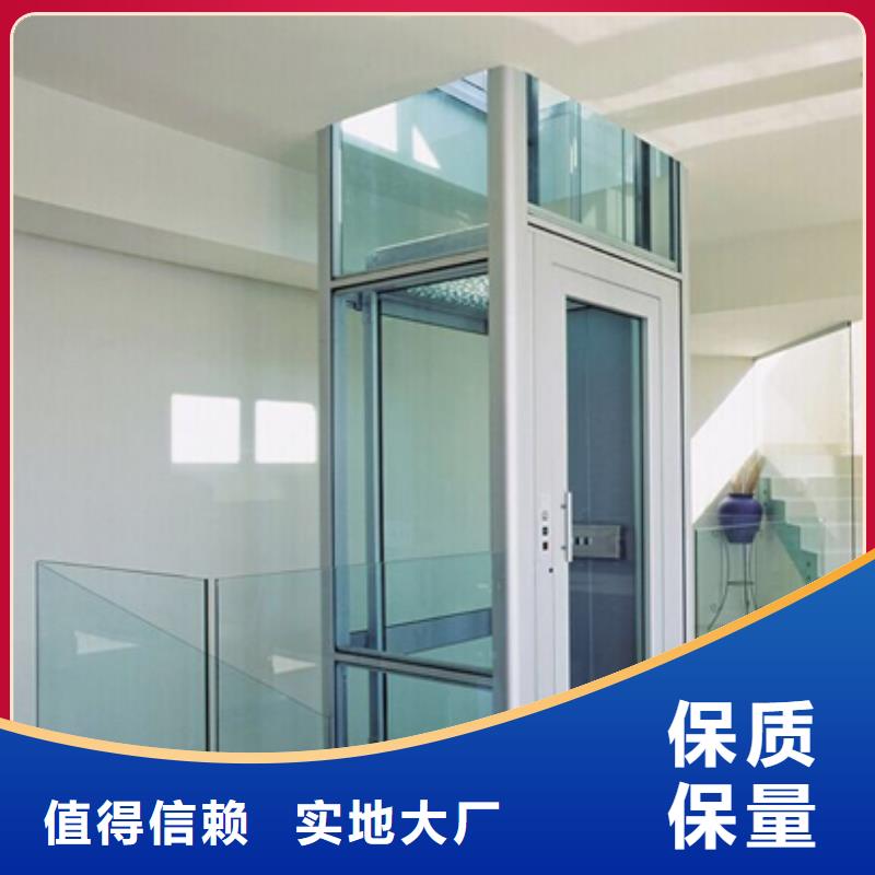 电梯货物升降机准时交付