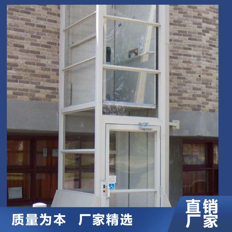 电梯【升降机】联系厂家