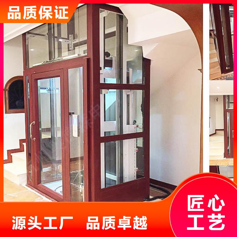 电梯【两层平移车库租赁】支持定制加工