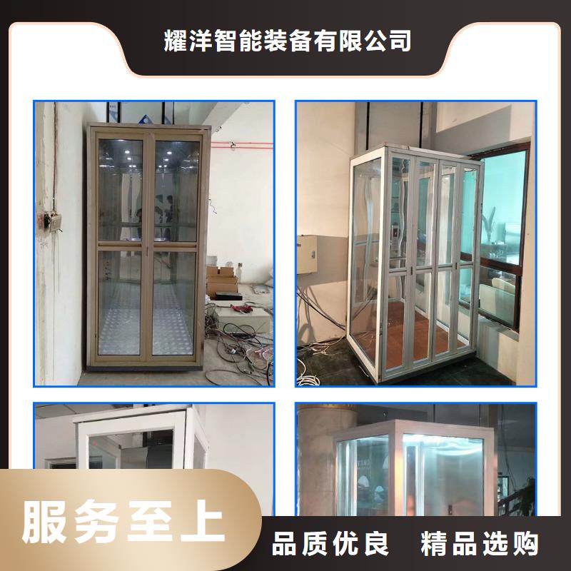 电梯立体车库租赁物流配货上门