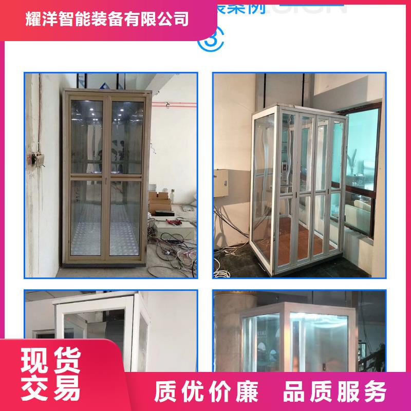 【电梯】立体车库租赁对质量负责