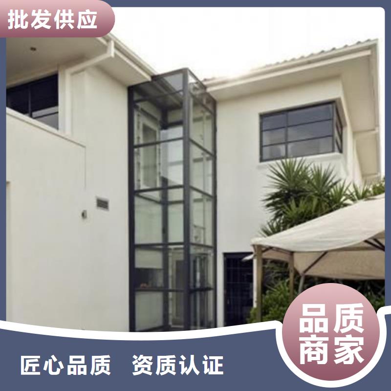 电梯【传菜机】0中间商差价