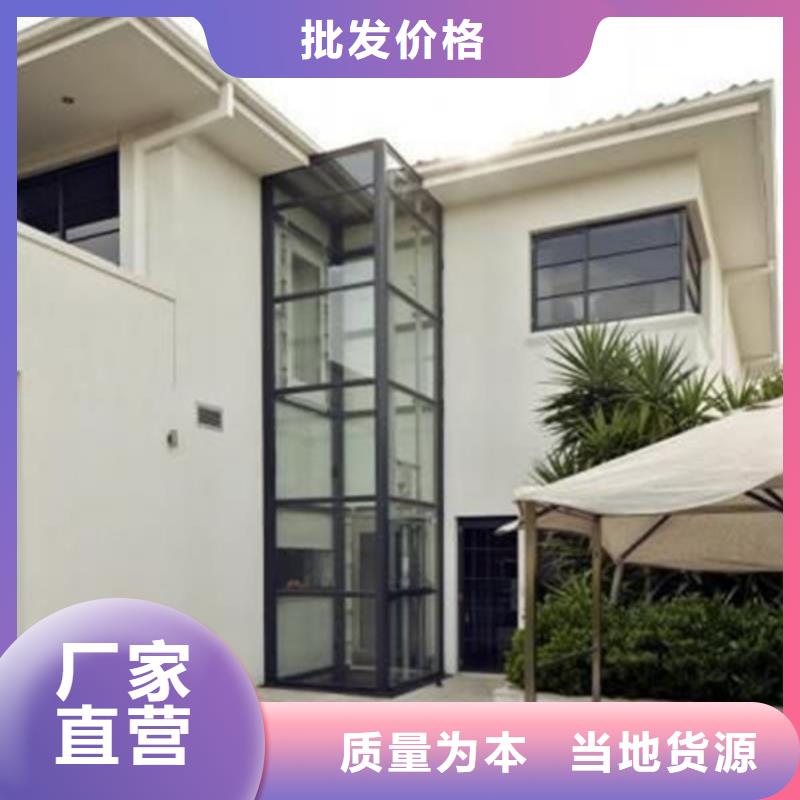 仓库电梯免费测量