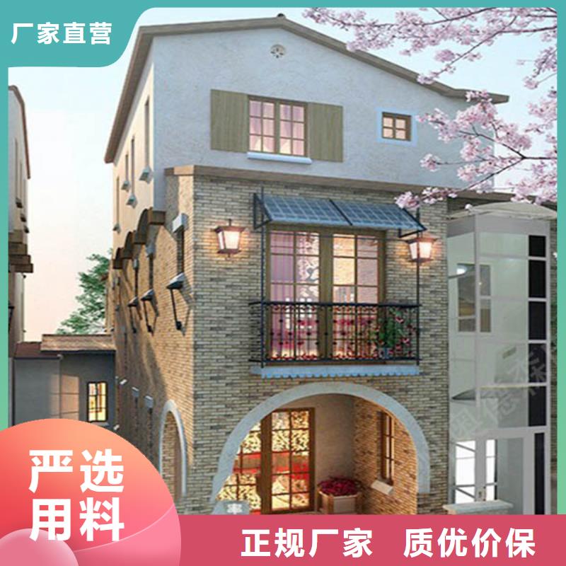 【电梯】出租机械车位量少也做
