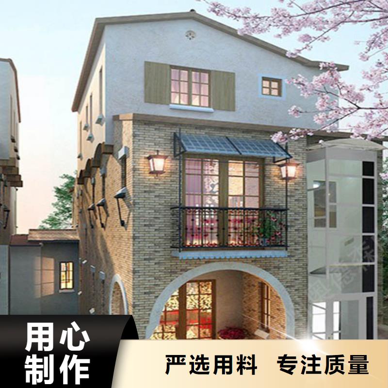 电梯别墅电梯按需定做