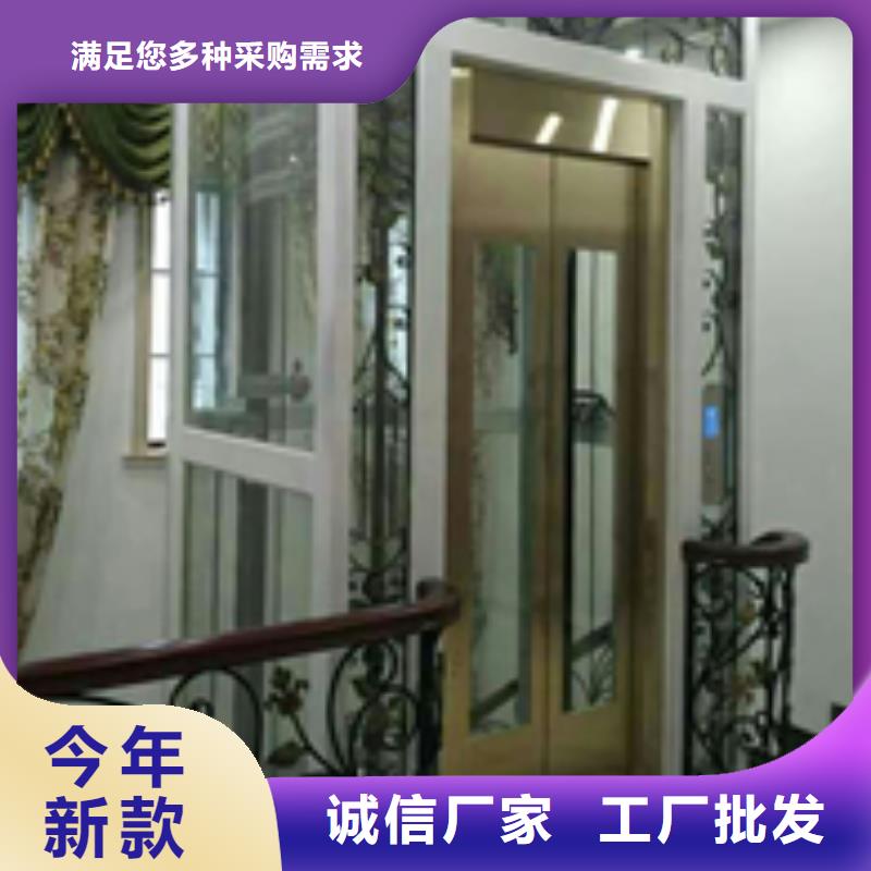 电梯出租停车设备质量安心