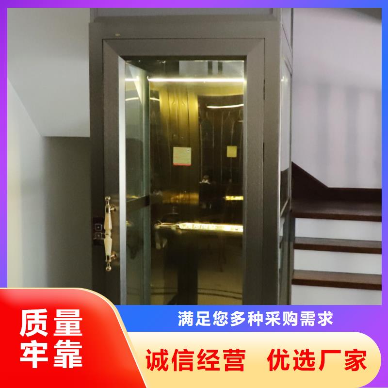 电梯-大吨位升降平台设备齐全支持定制