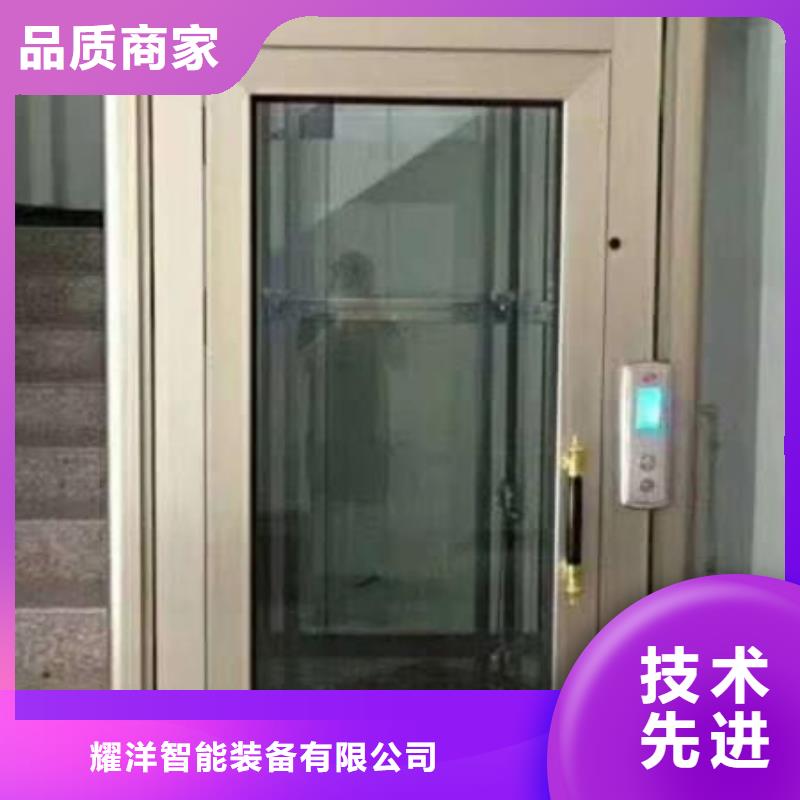 电梯出租智能机械车库值得买