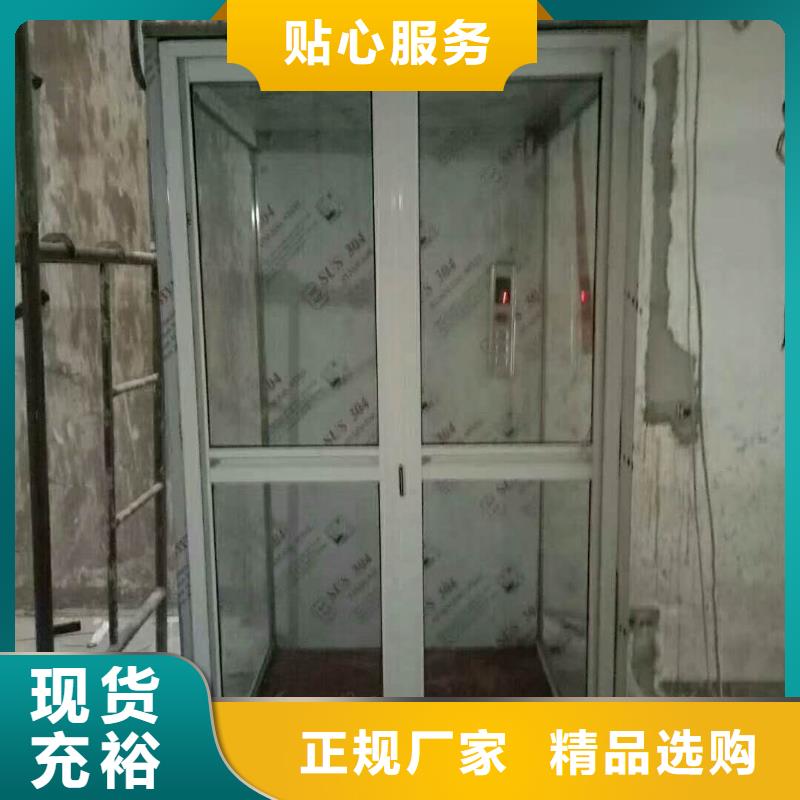 【电梯智能机械车库实力厂家】