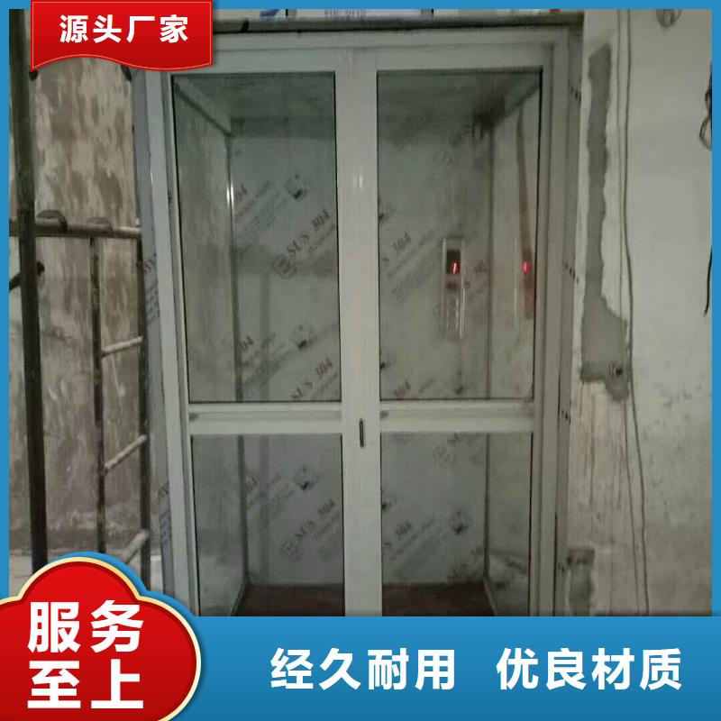 电梯,货物升降机质量检测