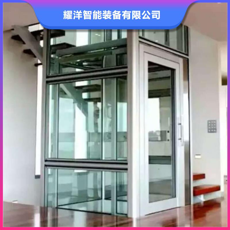 【电梯立体车库定制定做】