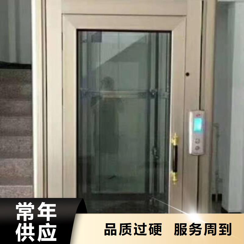 防爆电梯免费测量