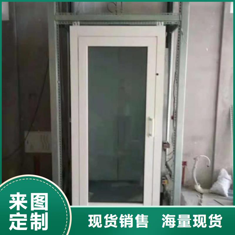 电动升降梯售后服务好