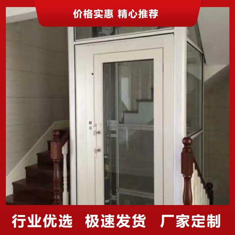 【电梯智能机械车库实力厂家】