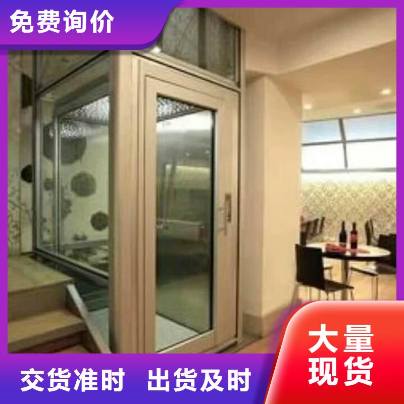 电梯-立体车库满足客户所需