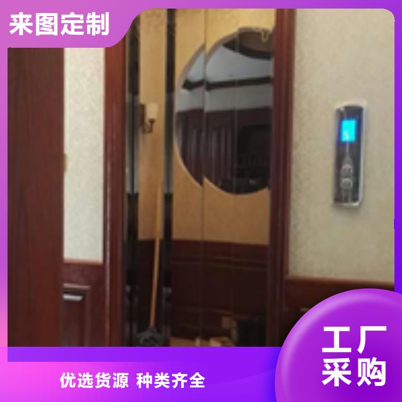 电梯_大吨位升降平台标准工艺