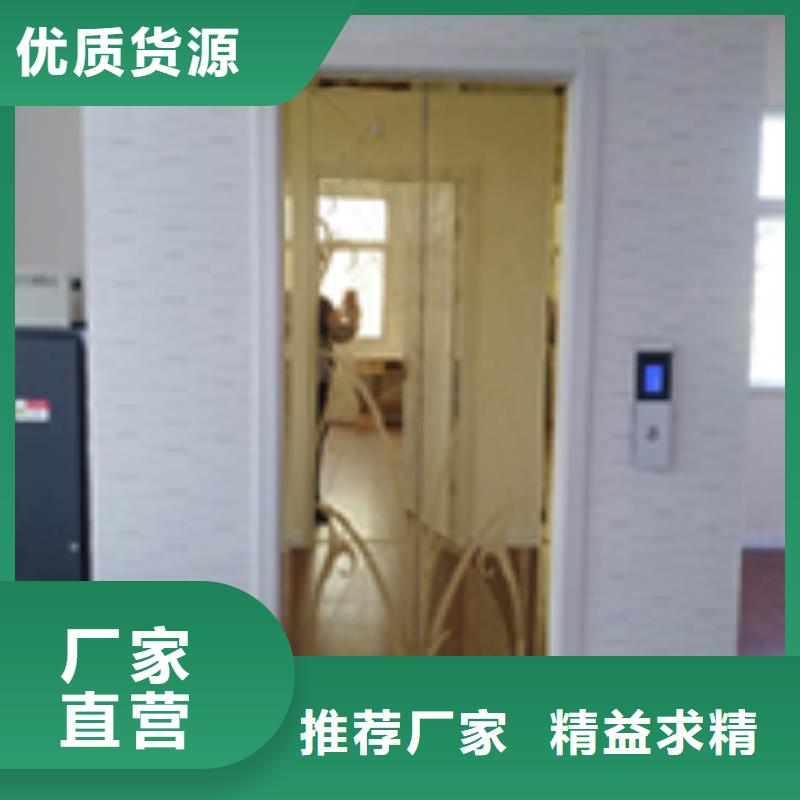【电梯_平面移动机械车库实力派厂家】