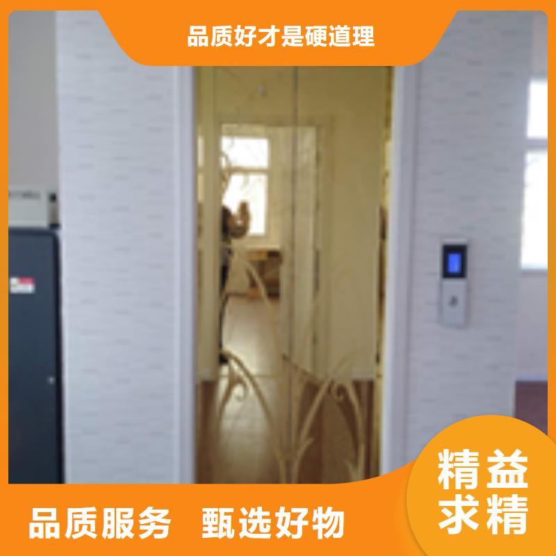 电梯两层平移车库出租做工细致