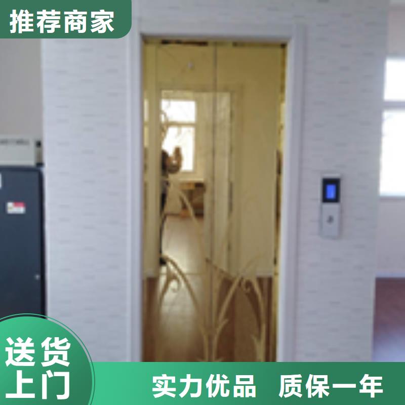 【电梯】地空两层车库租赁为您精心挑选
