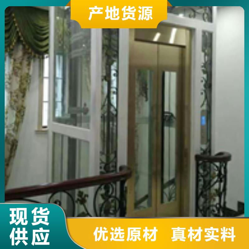 电梯-立体车库出租货源足质量好