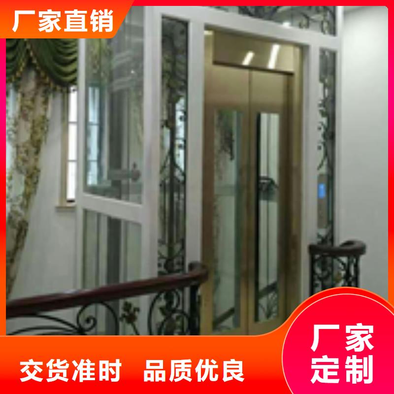 电梯智能车库一对一为您服务