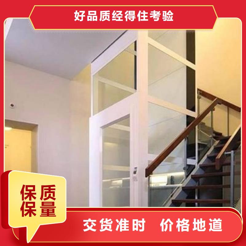 电梯-立体车库出租货源足质量好
