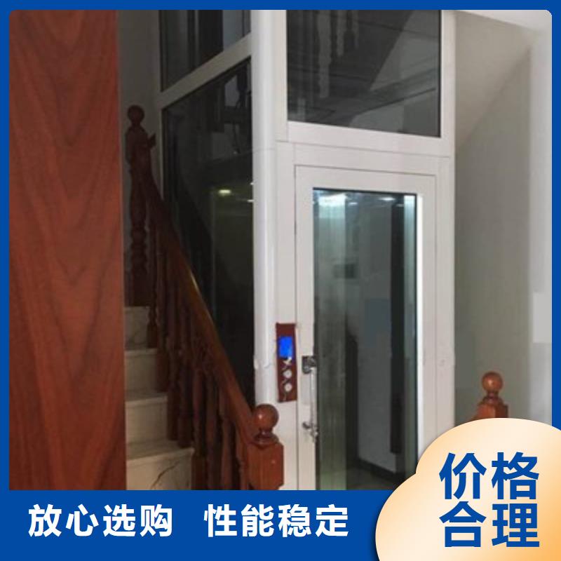 【电梯】立体车库租赁设计合理