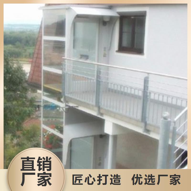 电梯【机械停车设备】实体厂家大量现货
