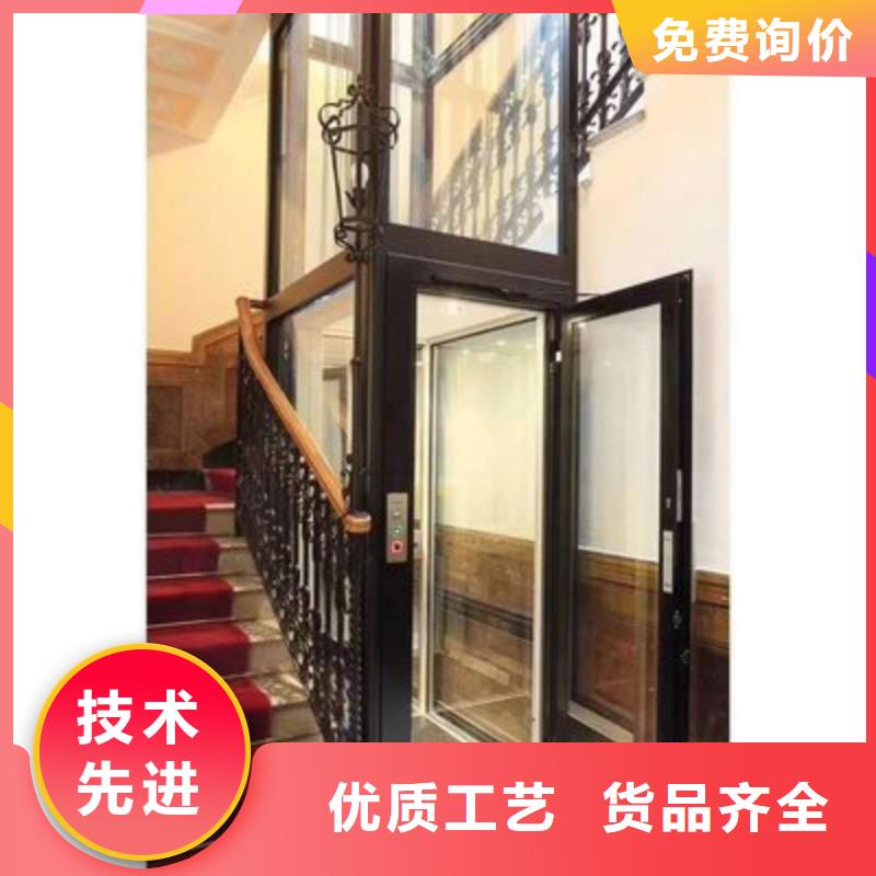 电梯货物升降机准时交付