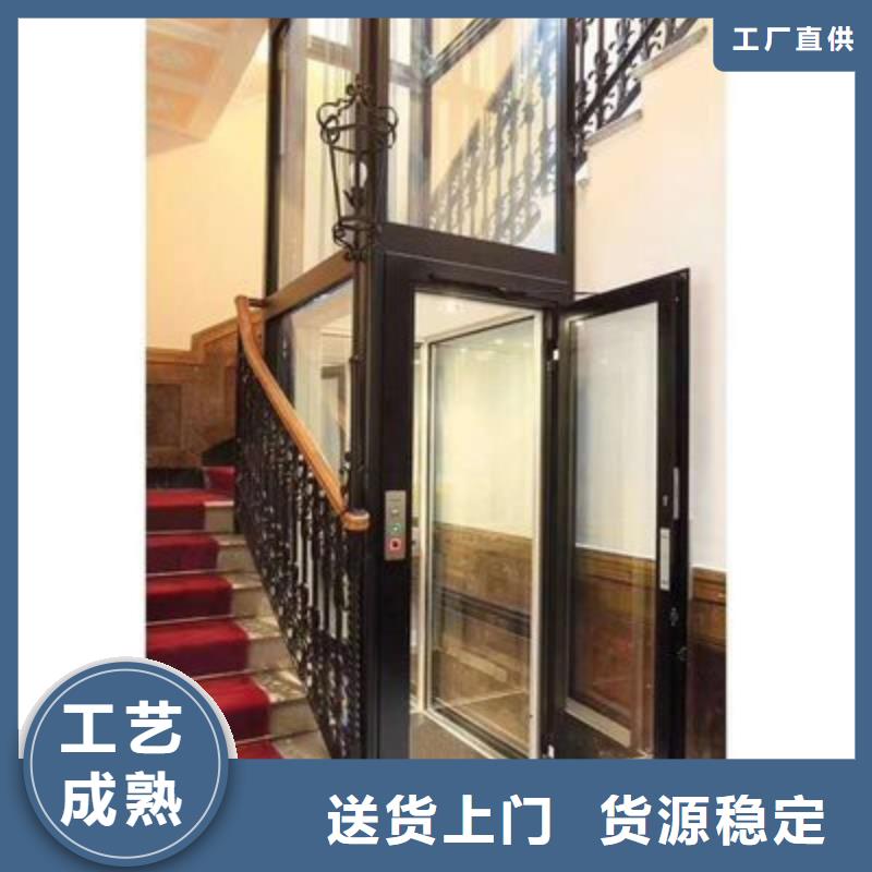 电梯地空两层车库支持加工定制