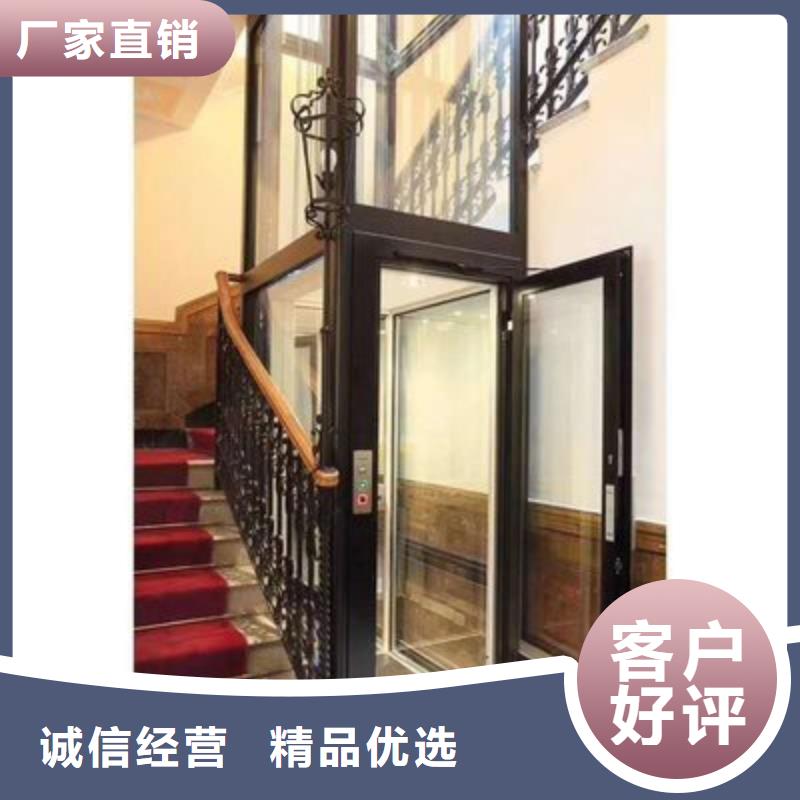 别墅电梯联系方式