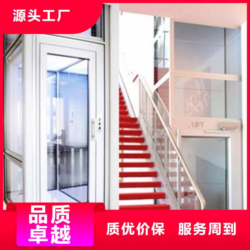 【电梯】传菜机工厂现货供应