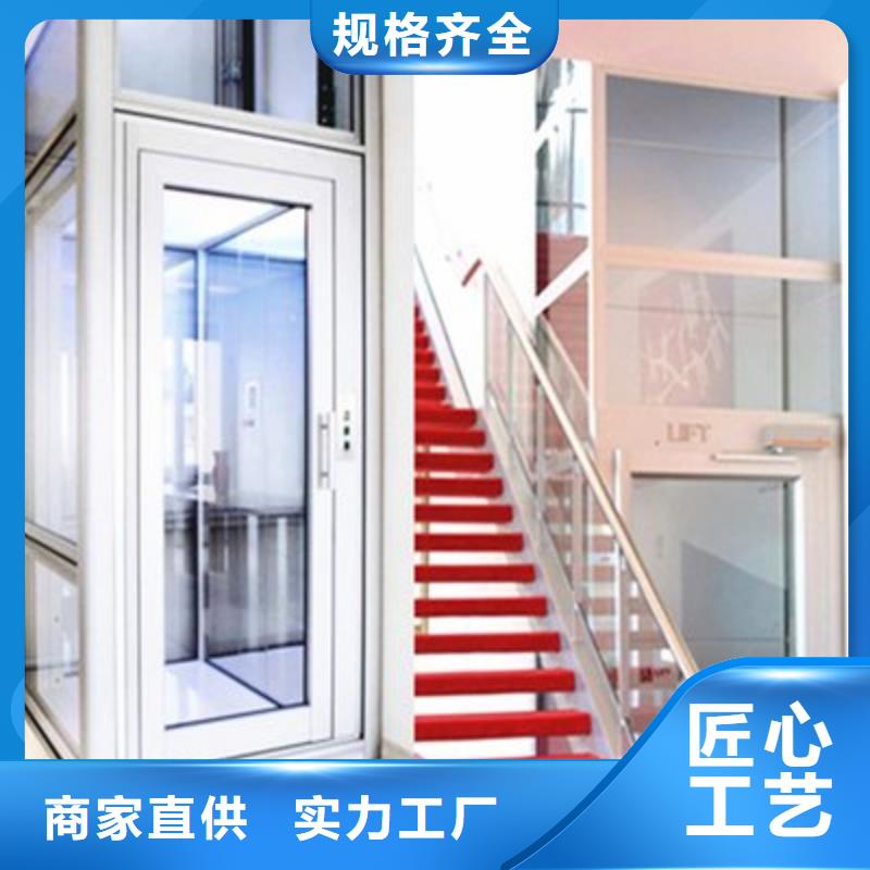 电梯【立体停车设备】品牌专营