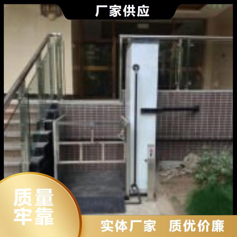 电梯升降横移立体车库支持非标定制
